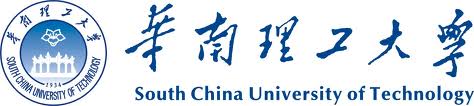  華南理工大學