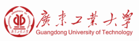 廣東工業(yè)大學