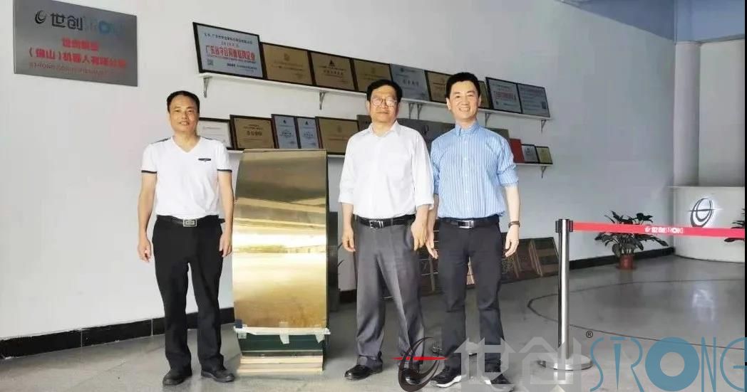 寶山鋼鐵董文卜博士蒞臨世創科技