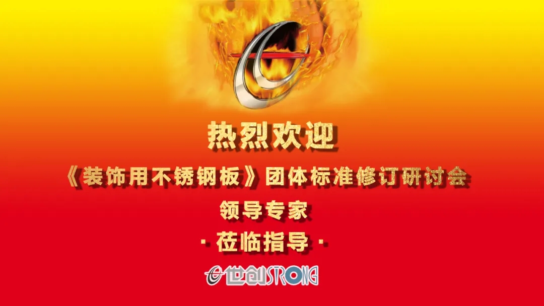 裝飾1.jpg