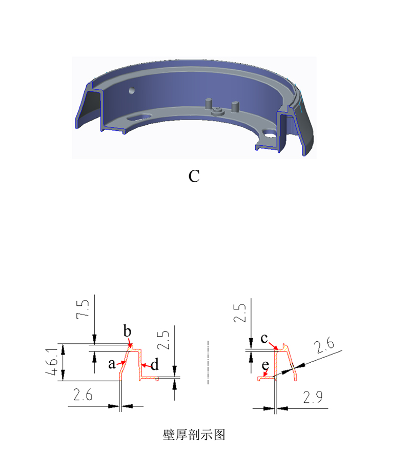 設計2.jpg