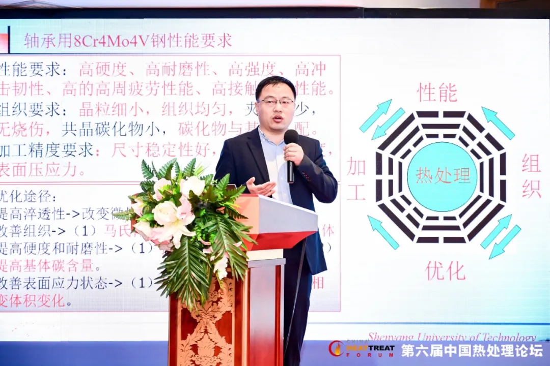 論壇6.jpg