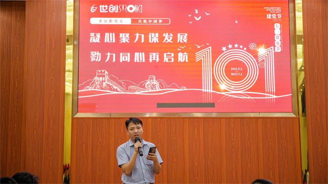 3年中總結.jpg