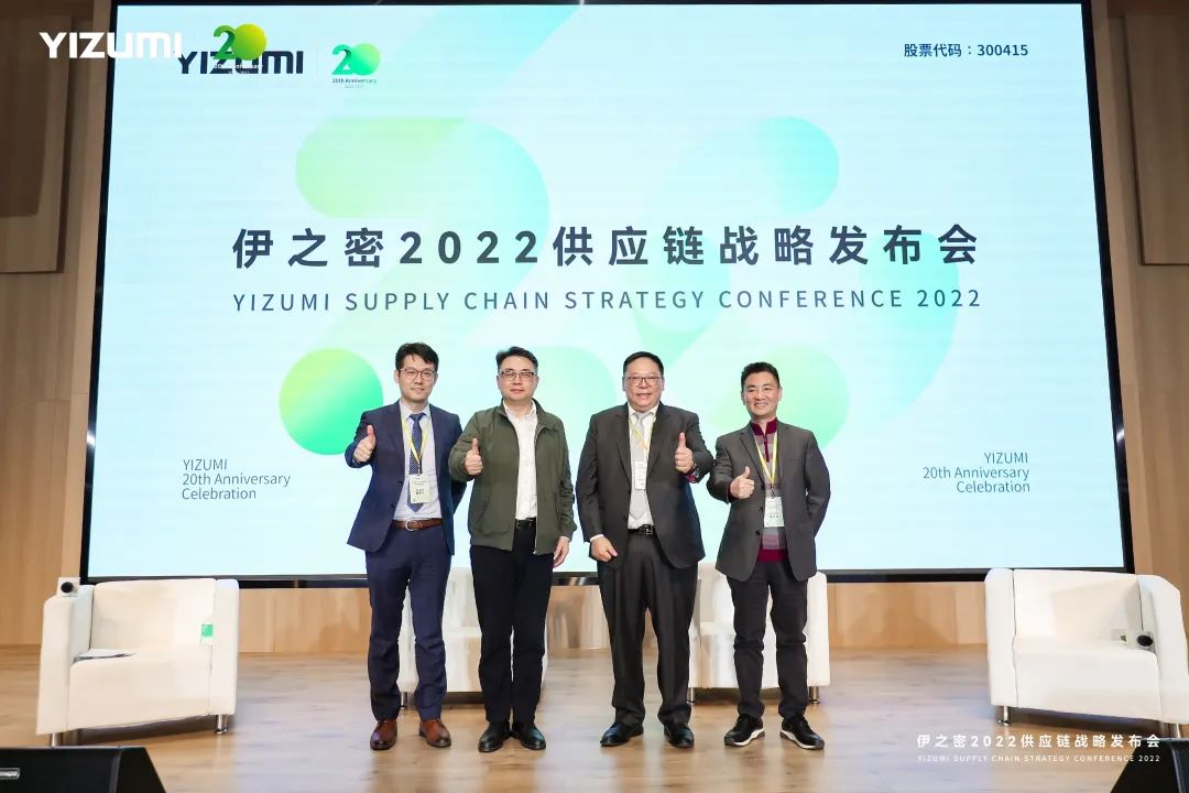 深度定制，為客戶創造價值