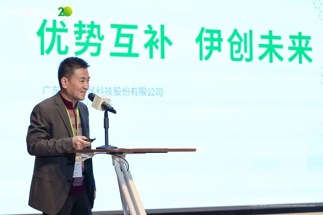 2.深度定制，為客戶創造價值.jpg