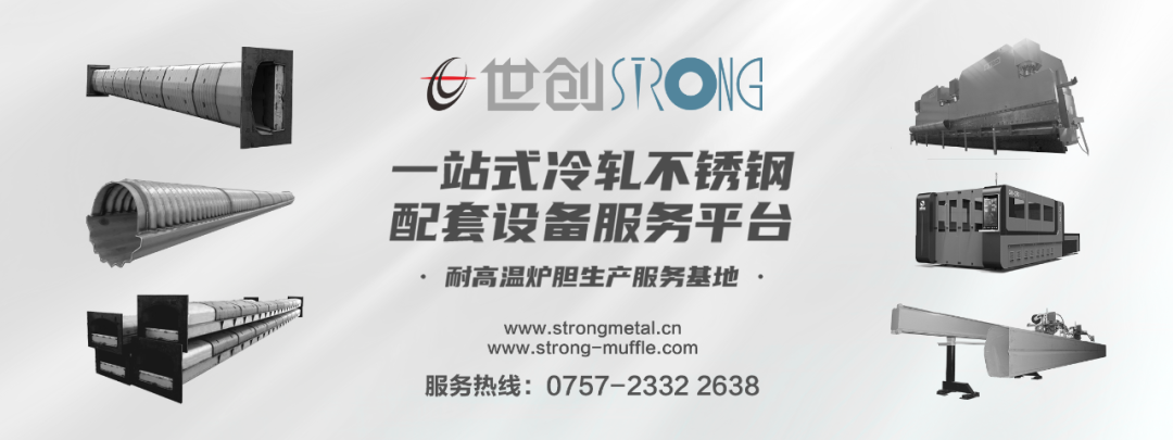 5.召開2023年中總結大會.png