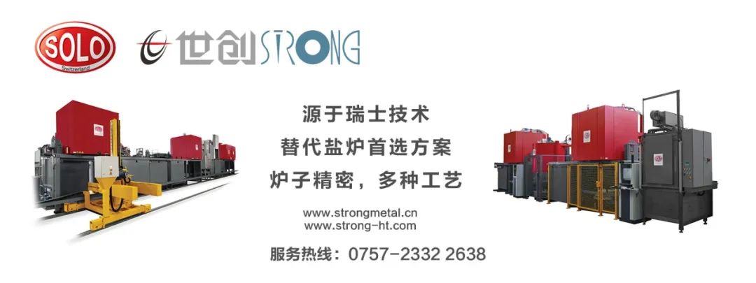 國產(chǎn)超薄手撕鋼！青拓攻克0.015毫米寬幅手撕不銹鋼6.jpg
