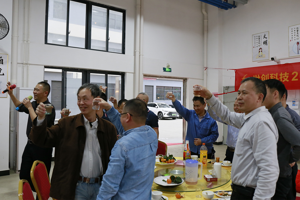 新征程新擔當新輝煌晚會圓滿成功3.JPG