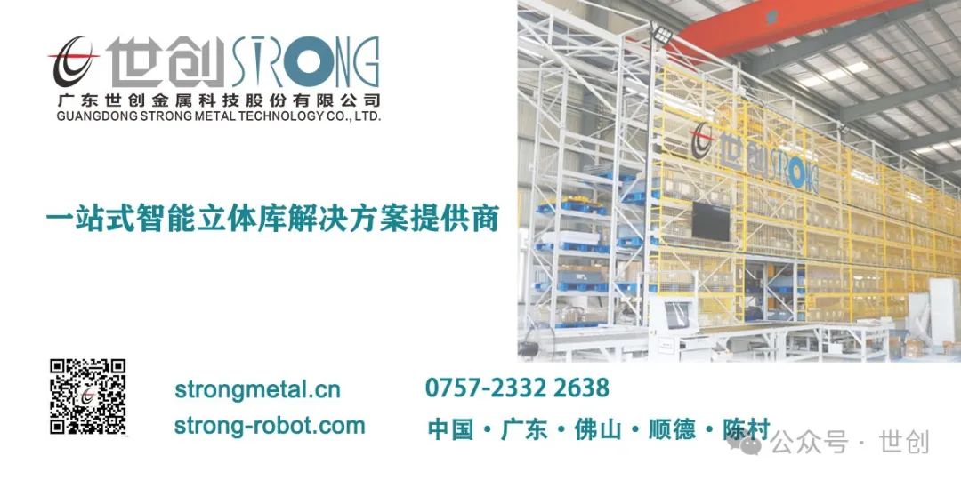 新征程新擔當新輝煌晚會圓滿成功9.jpg