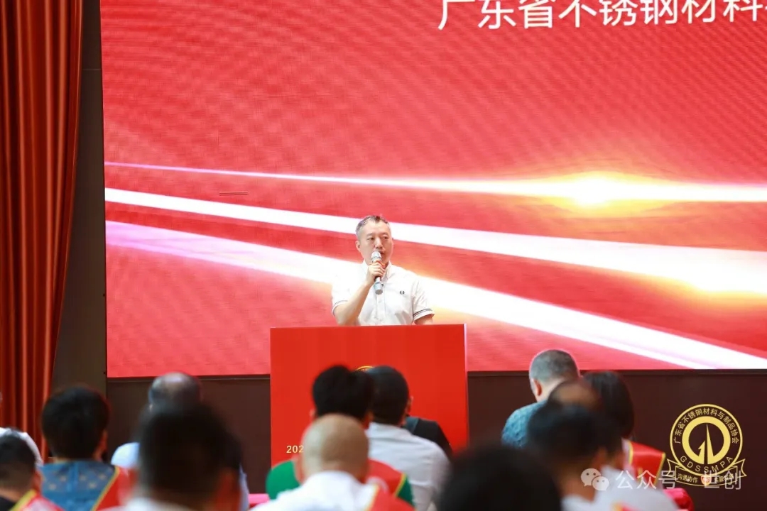 不銹優品，廣東質造，世創科技爭做不銹工匠！2.jpg