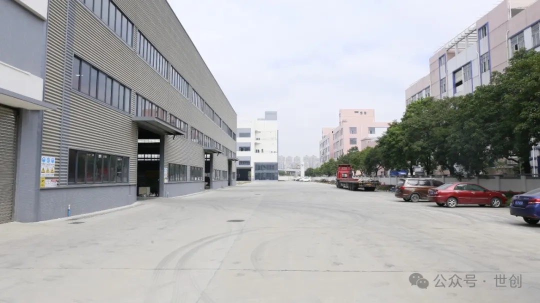 1佛山市金屬材料行業協會來訪江門世創基地.jpg