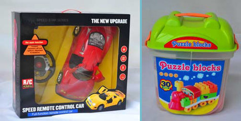 澄海塑料玩具巨頭利美隆（怡達(dá)玩具）沖刺新三板，玩具產(chǎn)業(yè)升級(jí)迎來(lái)資本新助力