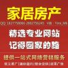 武漢弋米傳媒科技 高效技術(shù)推廣與新聞發(fā)布，助力企業(yè)營銷升級